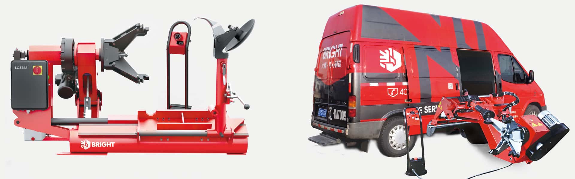 Bright equipment